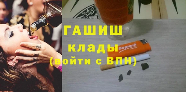 не бодяженный Липки
