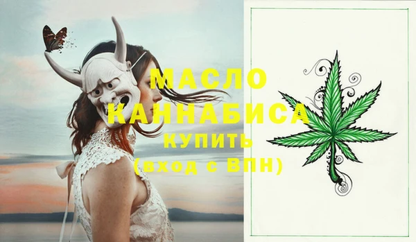 кокаин VHQ Лихославль