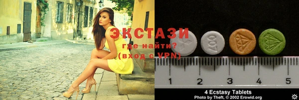 MESCALINE Лиски