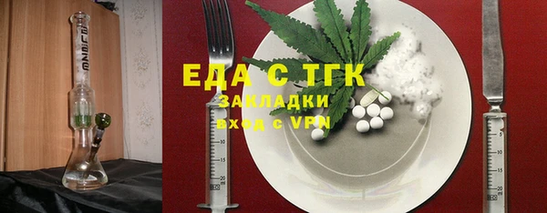 кокаин VHQ Лихославль