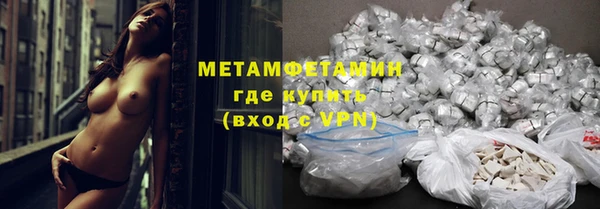 MESCALINE Лиски