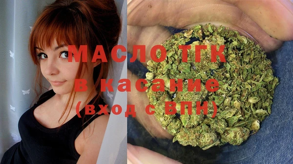 не бодяженный Липки