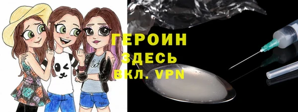 не бодяженный Липки