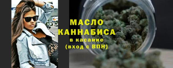 кокаин VHQ Лихославль