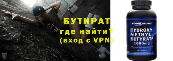 кокаин VHQ Лихославль