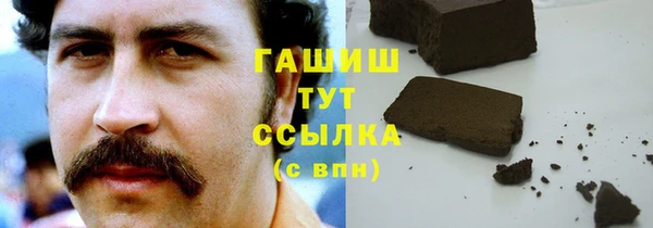 не бодяженный Липки