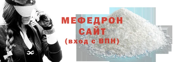 не бодяженный Липки