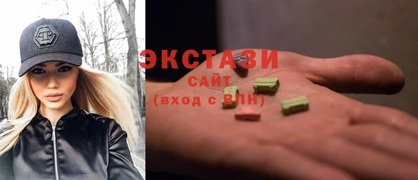 MESCALINE Лиски