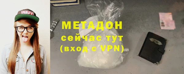 MESCALINE Лиски