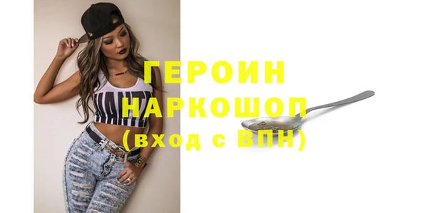 не бодяженный Липки