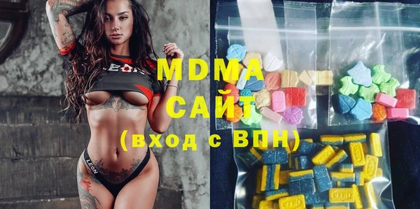 кокаин VHQ Лихославль