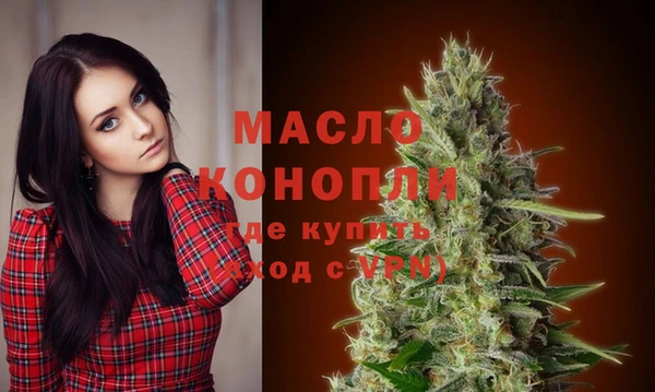 не бодяженный Липки