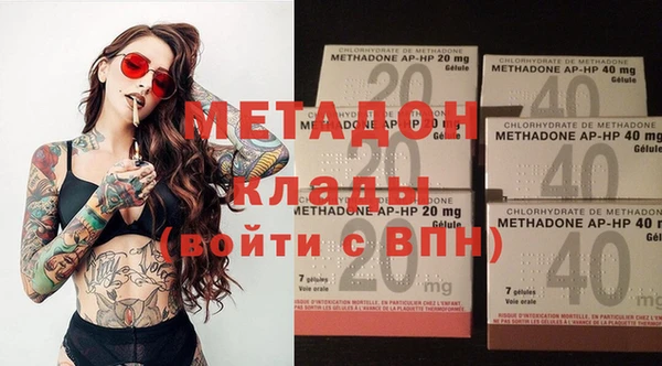 не бодяженный Липки