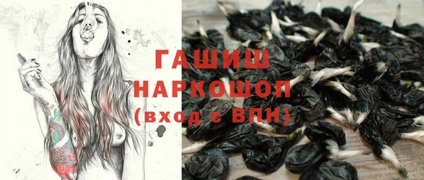 MESCALINE Лиски
