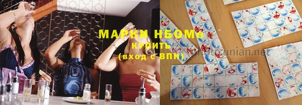 MESCALINE Лиски