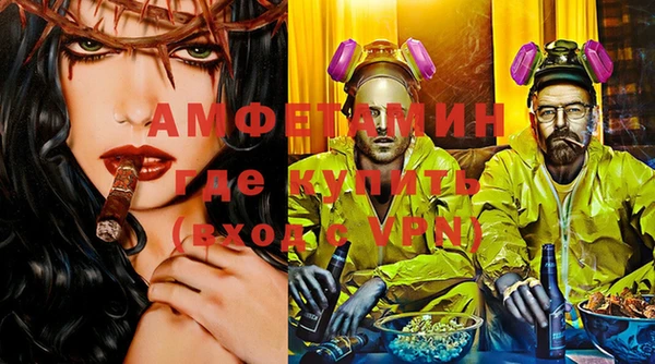 кокаин VHQ Лихославль