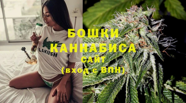 кокаин VHQ Лихославль