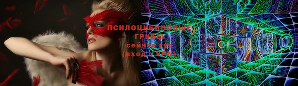 кокаин VHQ Лихославль