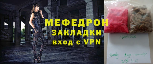 не бодяженный Липки