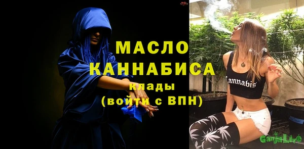 кокаин VHQ Лихославль