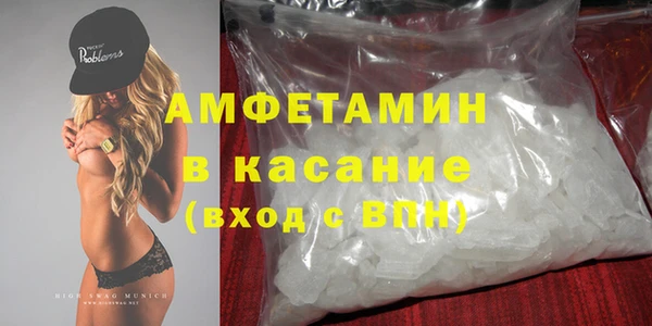 не бодяженный Липки